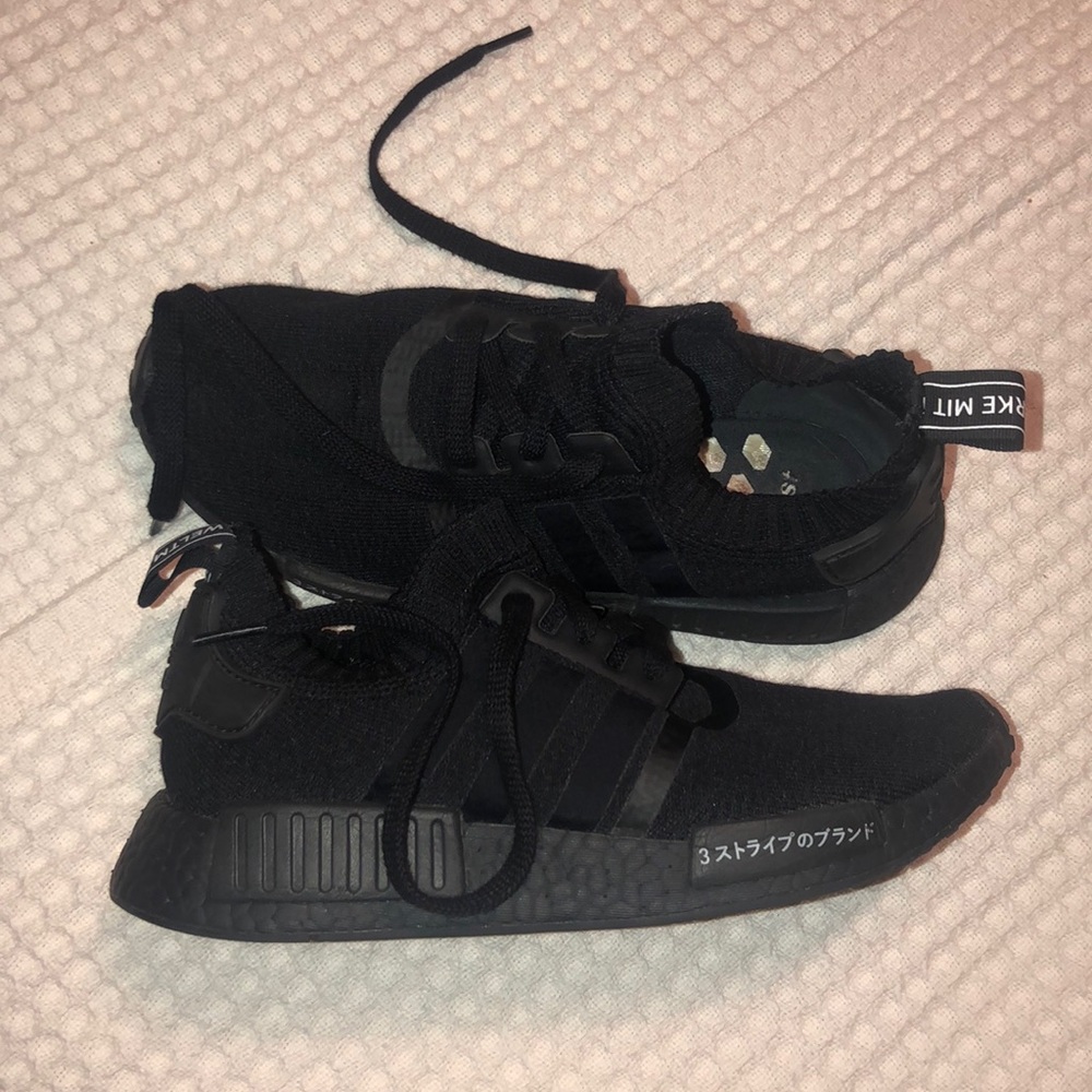 Adidas triple black NMD “Japan Boost”